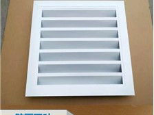 西安市臨潼區(qū)西泉街辦長(zhǎng)盈風(fēng)口風(fēng)閥廠產(chǎn)品展示