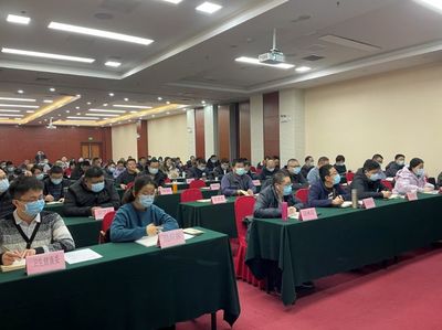 普法明責，守護凈土——大興區生態環境局舉辦土壤污染防治專題培訓會